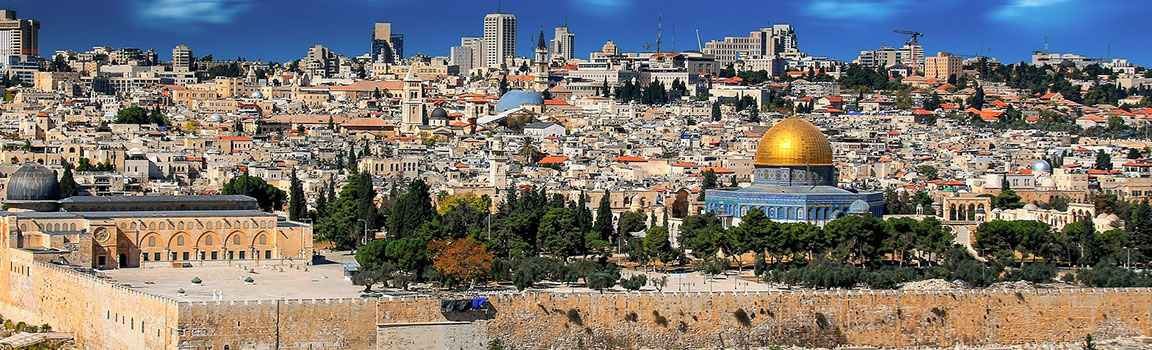 Izrael