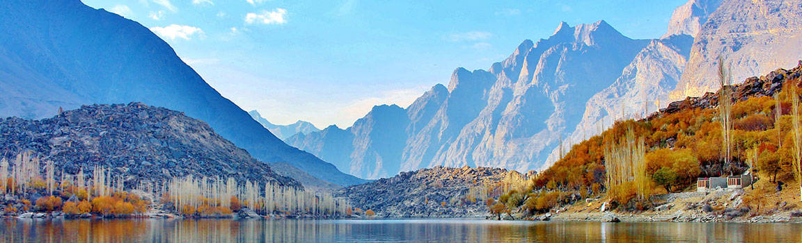 Pakistan